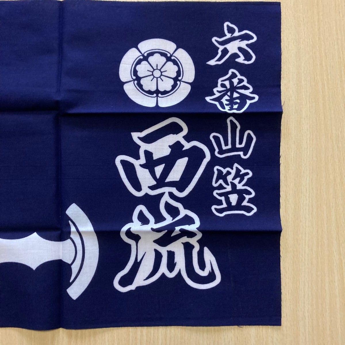 非売品 博多祇園山笠 スターウォーズ コラボ 手ぬぐい 上川端 タオルプレゼント Amazon.co.jp: 博多祇園山笠 手ぬぐ タオル 手拭3つ セット グッズ